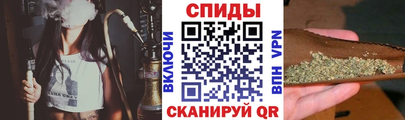 Бутират GHB  Иннополис 