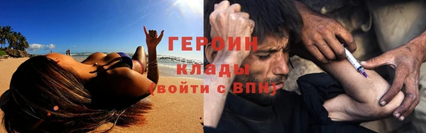гашик Аркадак