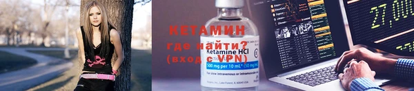 гашик Аркадак