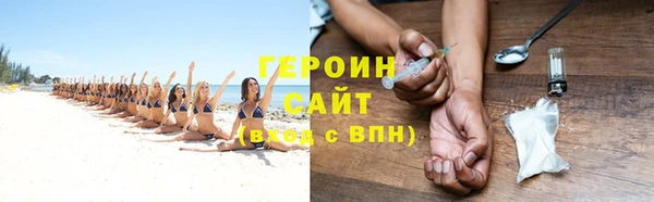 гашик Аркадак