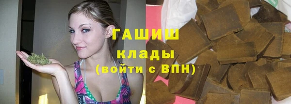 скорость Арсеньев