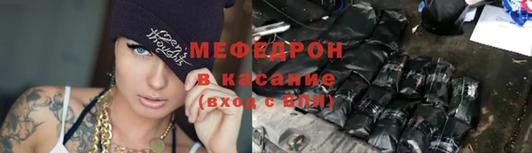 гашик Аркадак