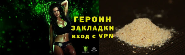 гашик Аркадак