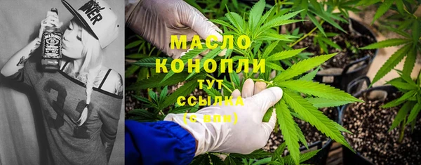 скорость Арсеньев