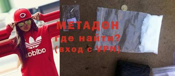 гашик Аркадак