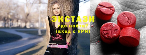 скорость Арсеньев