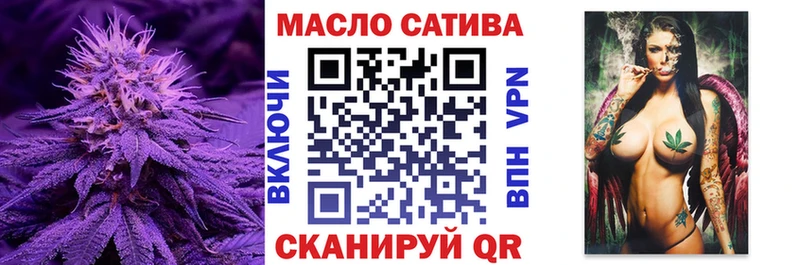 сколько стоит  Иннополис  Дистиллят ТГК жижа 